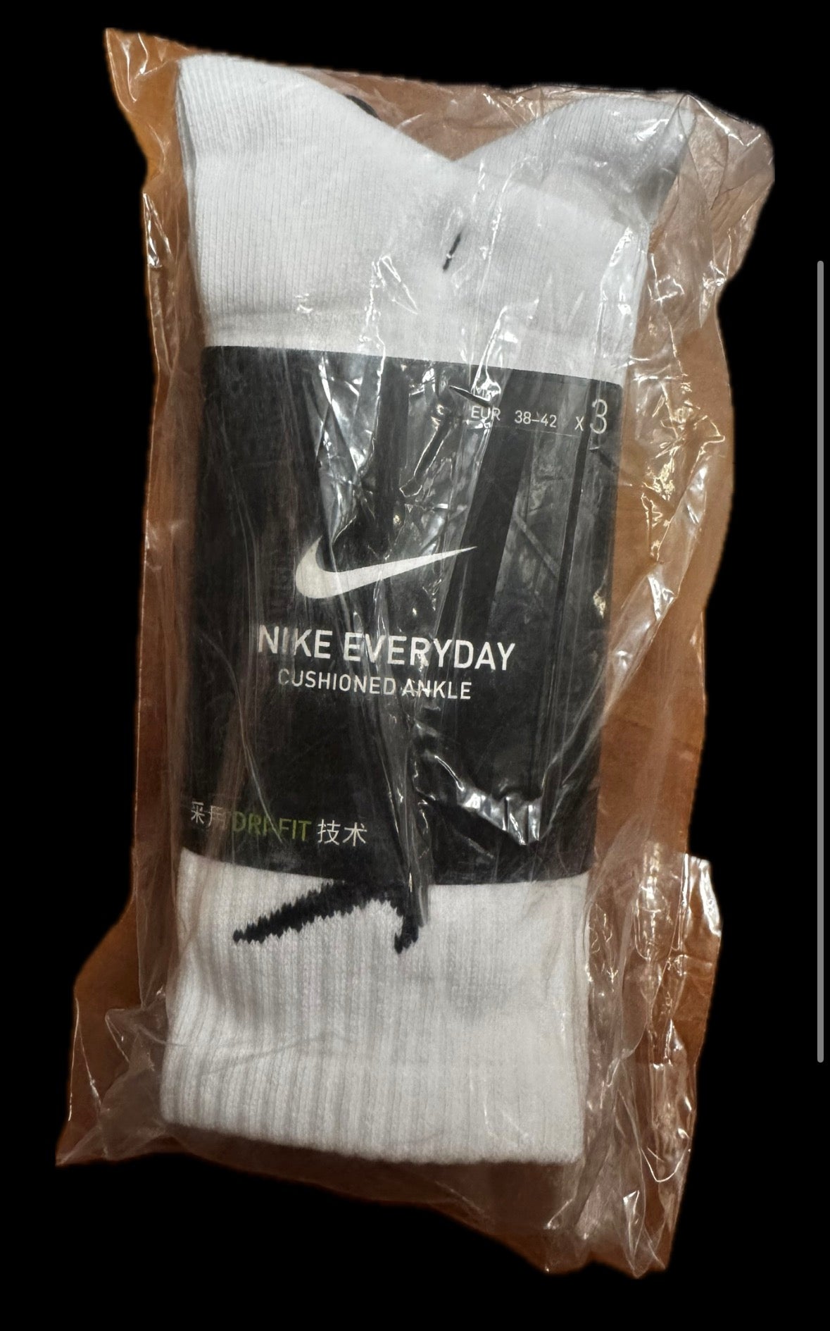 NIKE socks