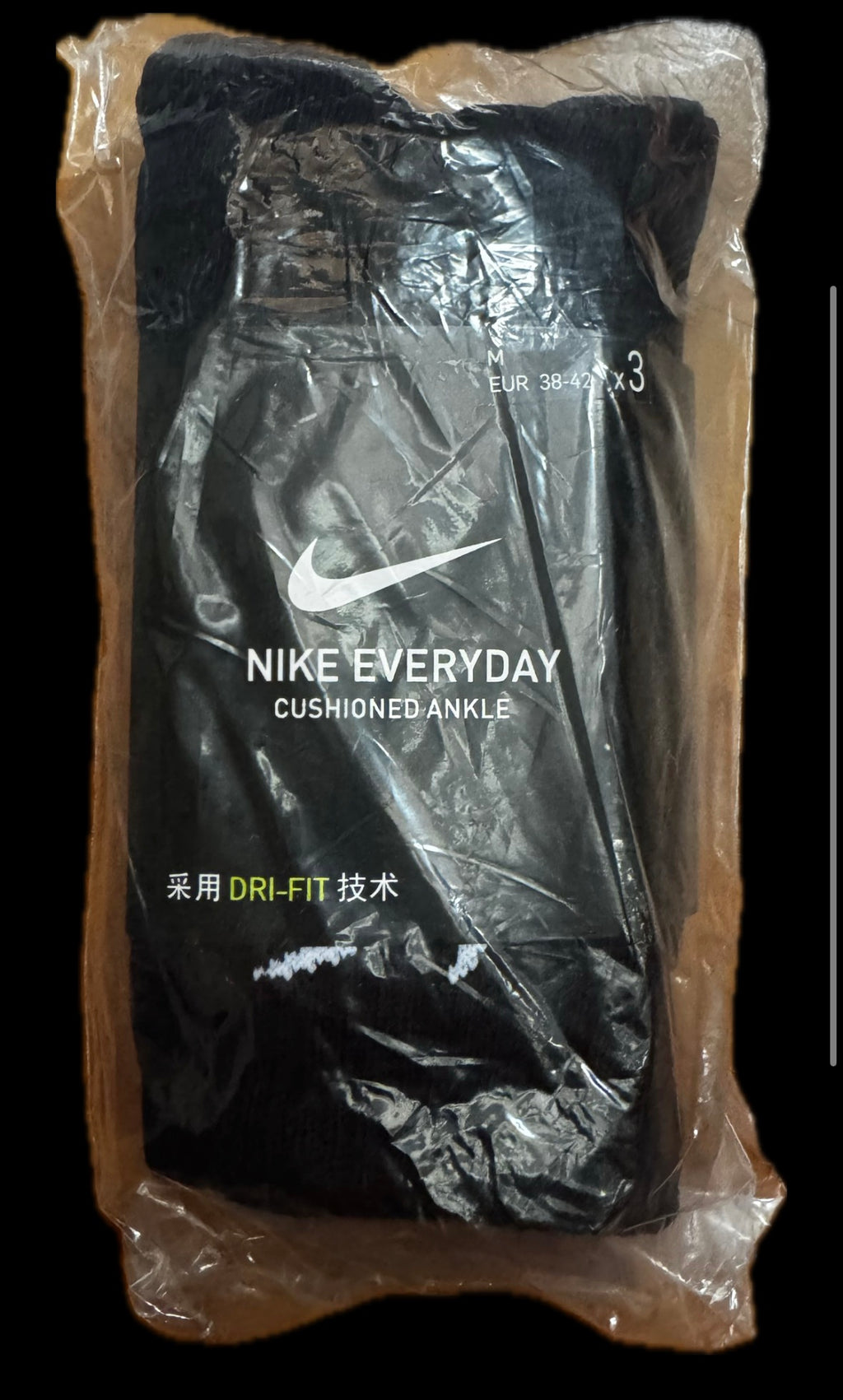 NIKE socks